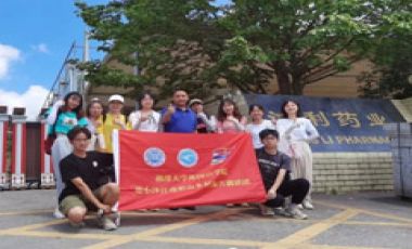 三下鄉|鄉村振興,攜手合作共贏